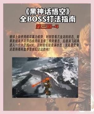 37wan傲视遮天副本通关攻略 轻松击败BOSS