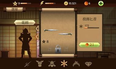 37wan傲视遮天副本通关攻略 轻松击败BOSS