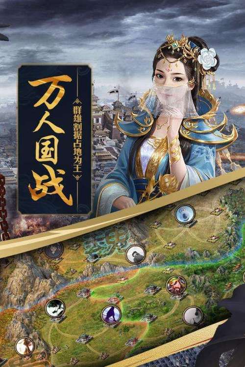 37wan攻城掠地平民玩家玩法 不花钱也能变强