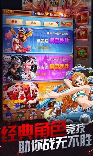 37变态版手游平台变态版游戏免费下载指南