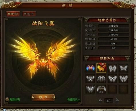 37变态版手游平台变态版游戏免费下载指南