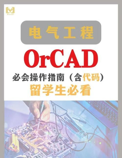 3c orc ai是什么 它如何改变我们的工作方式