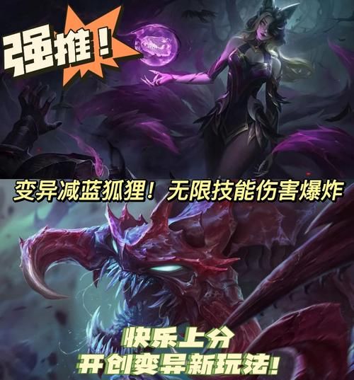 3c无限技能无限蓝最新版本下载体验爽快战斗