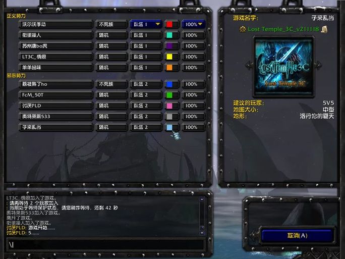 3c魔兽世界怀旧版装备获取 极品装备掉落地点大全