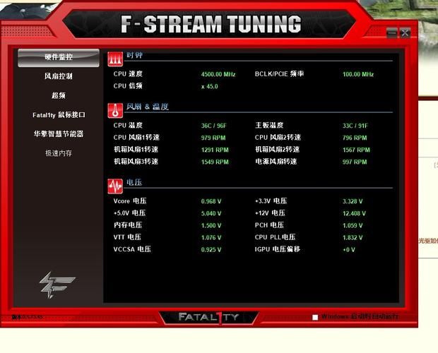3d mark06中文版使用教程 轻松测试电脑显卡性能