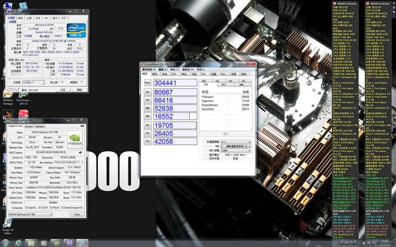 3d mark06中文版使用教程 轻松测试电脑显卡性能