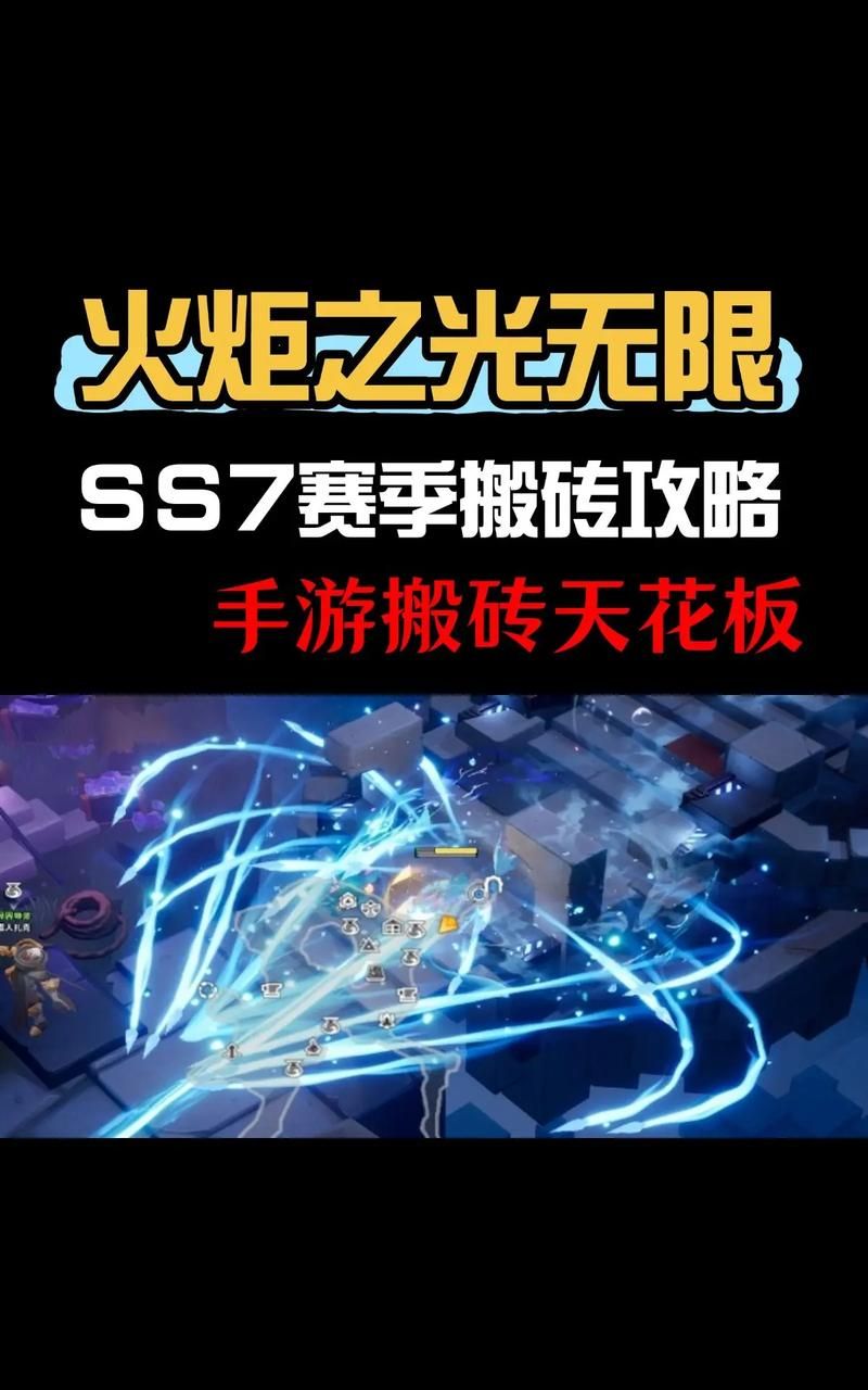3dm火炬之光2下载安装教程 新手必看详细指南
