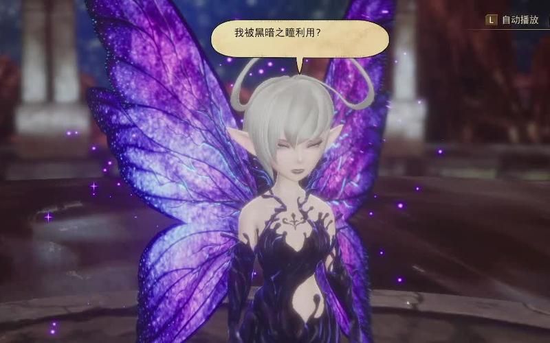 3ds勇气默示录2全结局达成条件详细说明