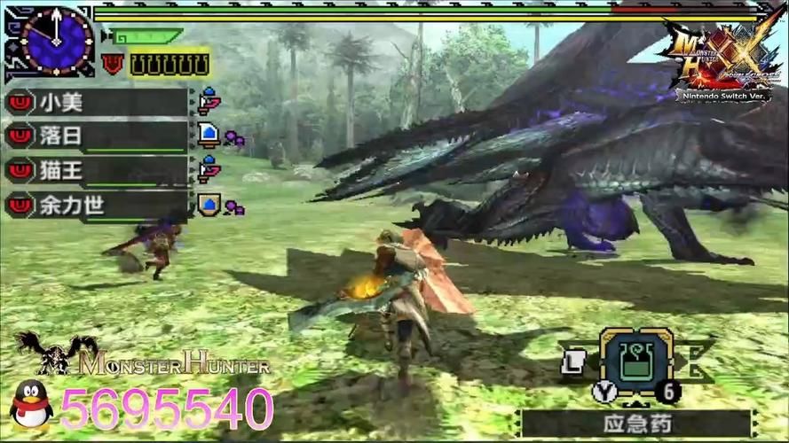 3ds怪物猎人3g攻略大全新手必看教程