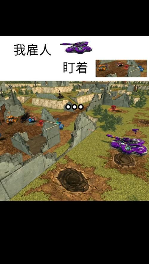 3d坦克大战网页版怎么玩 操作指南与玩法解析