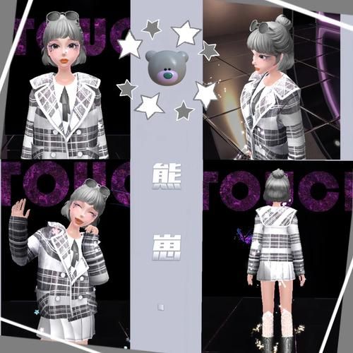 3d炫舞touch高分攻略 教你如何轻松拿满分