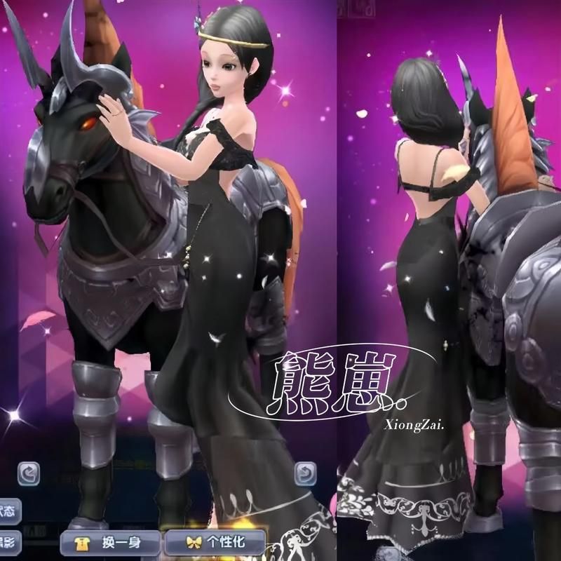 3d炫舞touch高分攻略 教你如何轻松拿满分
