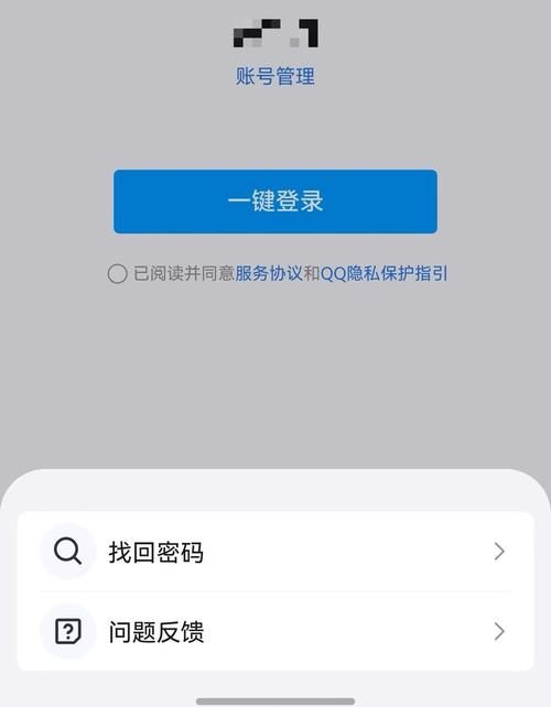 3w.qq.com有哪些服务 腾讯官网提供的实用功能盘点