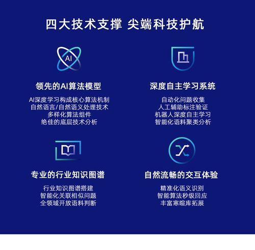 3w.qq.com有哪些服务 腾讯官网提供的实用功能盘点