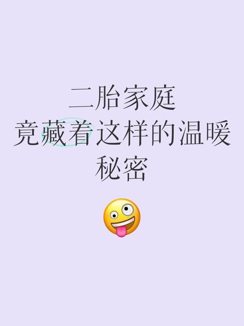 421到底是什么 原来它隐藏着这样的秘密