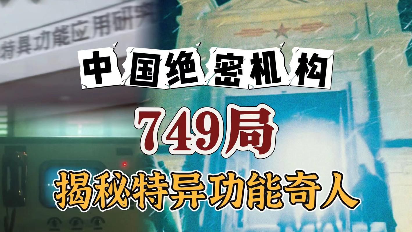 421到底是什么 原来它隐藏着这样的秘密