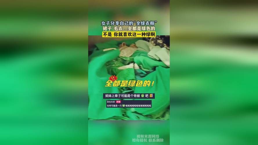 421到底是什么 原来它隐藏着这样的秘密