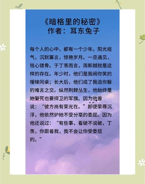 421到底是什么 原来它隐藏着这样的秘密