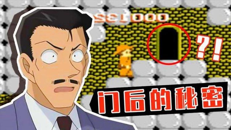 421到底是什么 原来它隐藏着这样的秘密