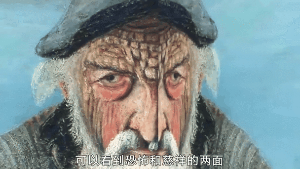 421到底是什么 原来它隐藏着这样的秘密