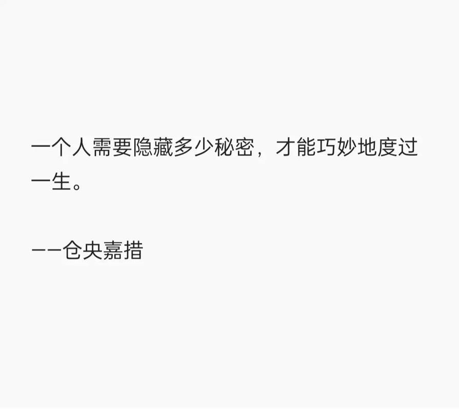 421到底是什么 原来它隐藏着这样的秘密