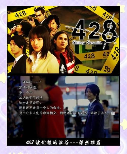 421到底是什么 原来它隐藏着这样的秘密