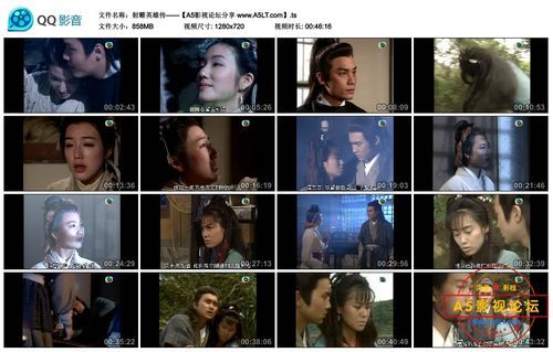 421完整版百度云网盘资源免费下载