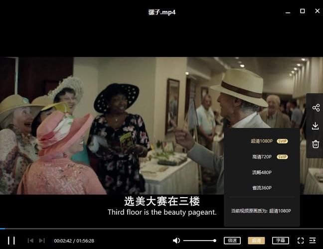 421完整版百度云网盘资源免费下载