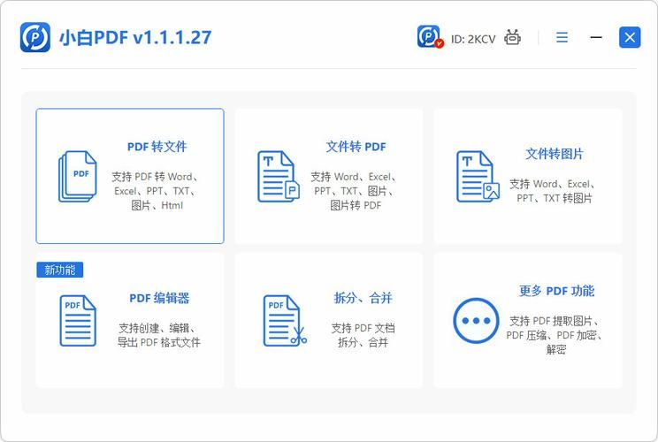 421完整版百度云网盘资源免费下载