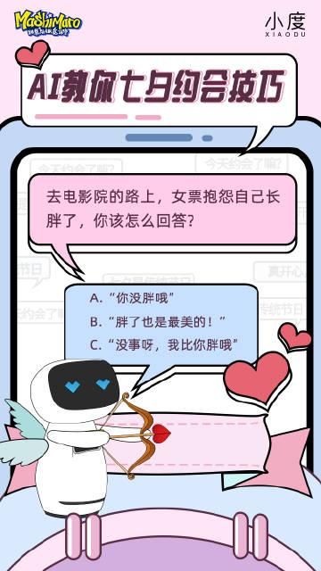 421完整版百度云网盘资源免费下载