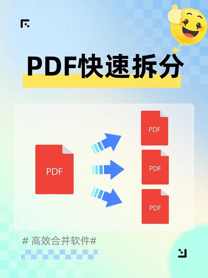 421页pdf链接手机怎么打开 多种阅读方式教程