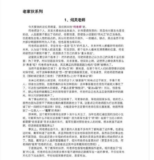421页链接百度云资源包 最新资料一键转存