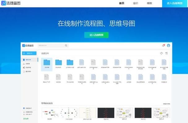 421页链接百度云资源包 最新资料一键转存