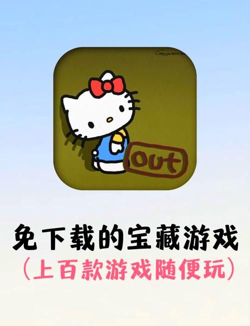 4299在线游戏大全 热门小游戏免费畅玩