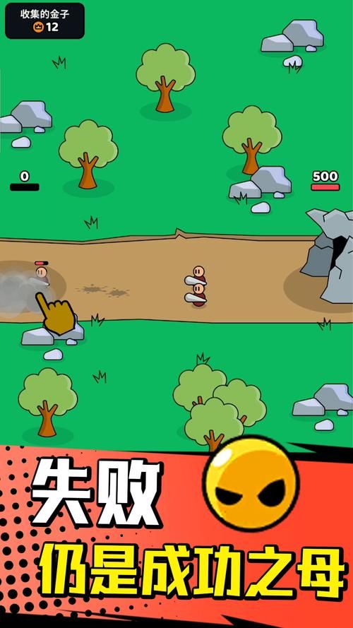 4299在线游戏大全 热门小游戏免费畅玩