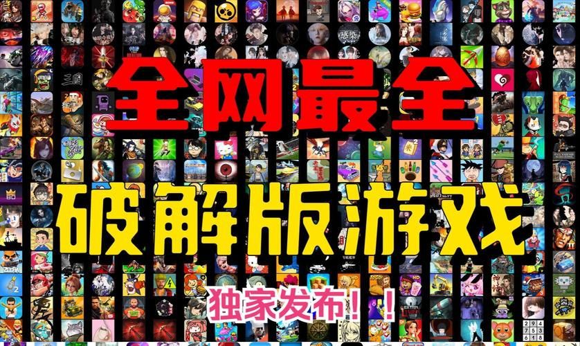 4299在线游戏大全 热门小游戏免费畅玩