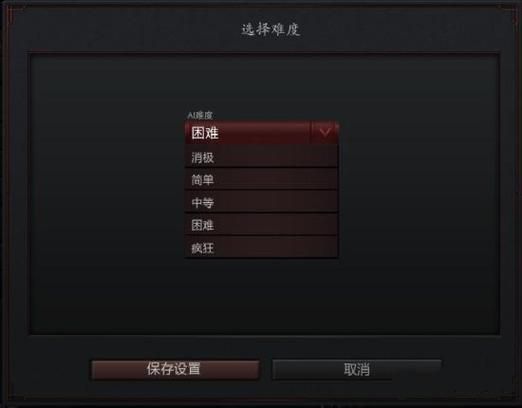 430 dota实战教学 从对线到团战全面解析