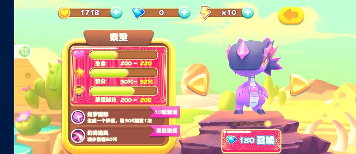 434399小游戏合集 经典好玩不容错过