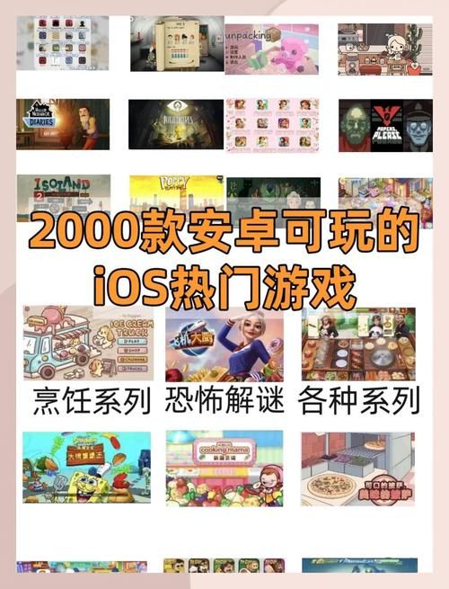 439966小游戏在线玩 不用下载直接畅玩