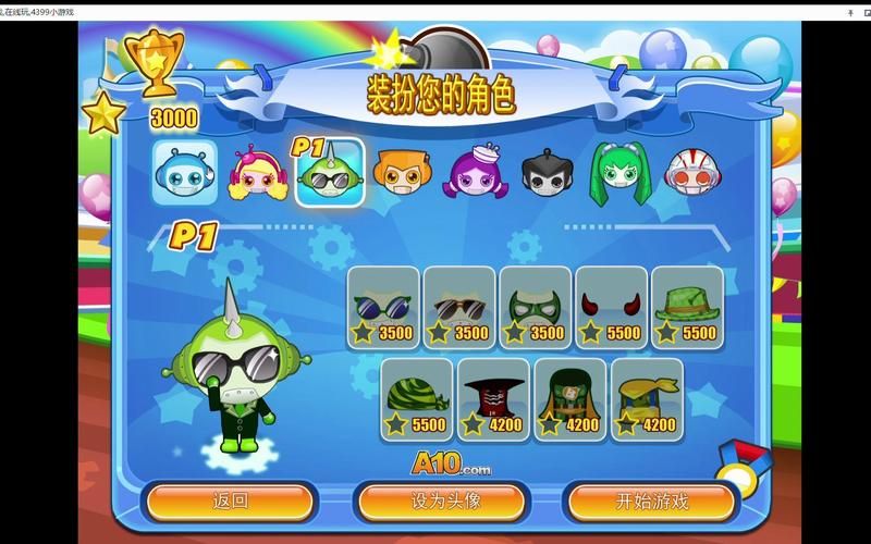 4399q版泡泡堂角色推荐 哪个英雄最厉害