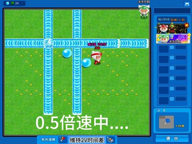 4399q版泡泡堂角色推荐 哪个英雄最厉害