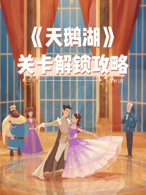 4399勇者之路2隐藏关卡在哪 全隐藏关卡解锁方法
