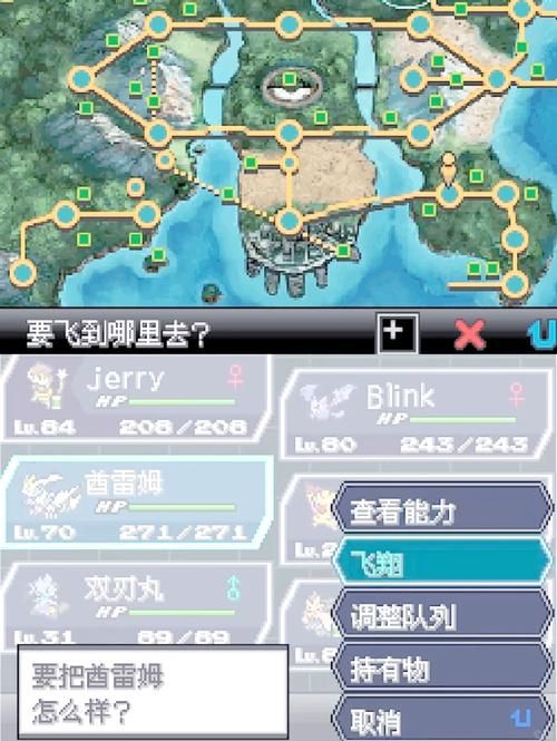 4399口袋精灵2攻略大全 新手必看技巧分享