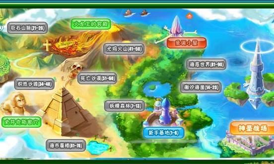 4399口袋精灵2攻略大全 新手必看技巧分享