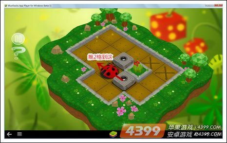 4399塔防海贼王关卡攻略 教你如何三星通关