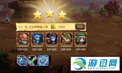 4399塔防海贼王关卡攻略 教你如何三星通关