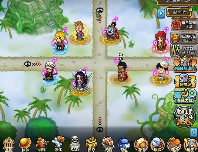 4399塔防海贼王关卡攻略 教你如何三星通关