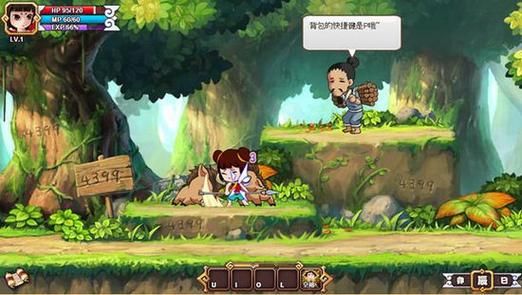 4399封神太子2攻略大全 新手快速通关技巧分享