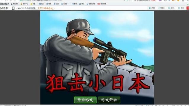 4399射击小游戏排行榜 热门射击游戏一网打尽