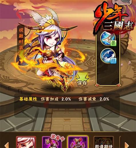 4399少年精灵王攻略大全 新手快速上手技巧分享